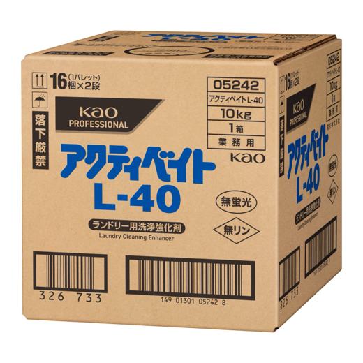 アクティベイト L-40