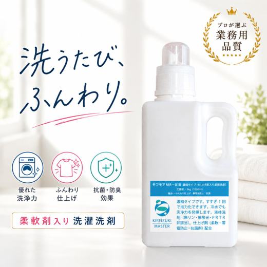 モフモア MR-018