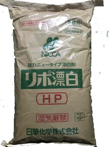 リポ漂白HP
