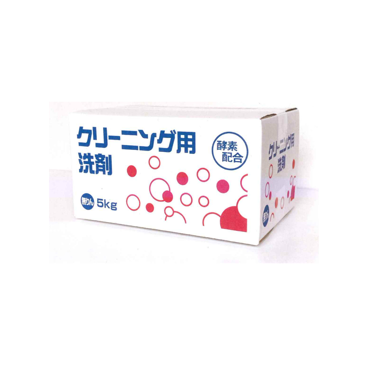 クリーニング用洗剤PC
