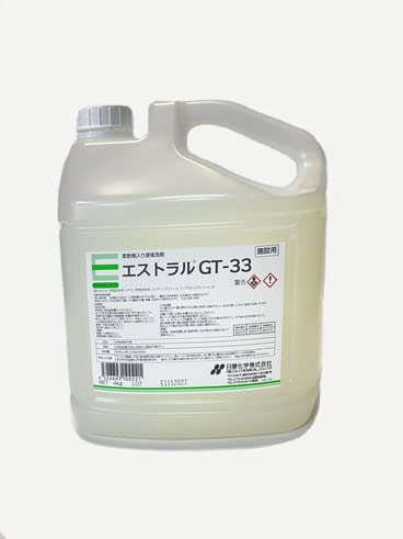 エストラル GT-33