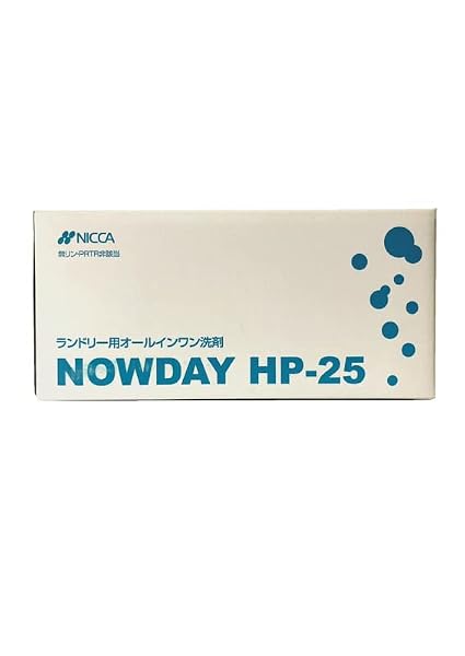 ナウディ HP-25